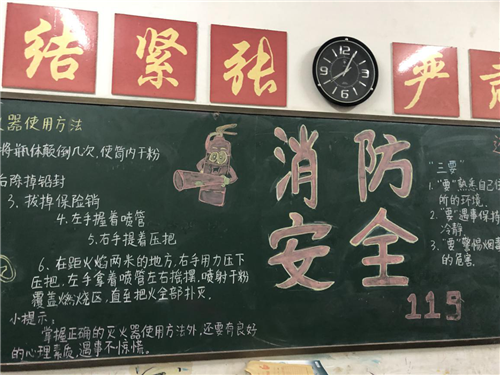 邵陽市海誼中學(xué),邵陽小學(xué)部招生,中學(xué)部招生,高中部招生